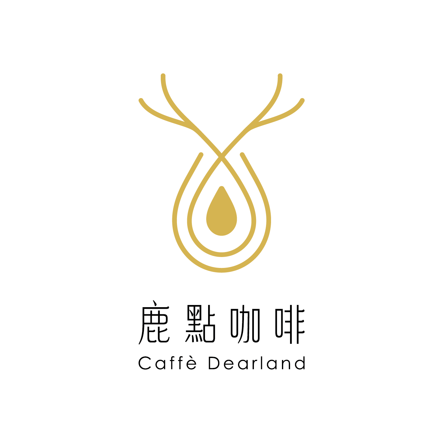 鹿點咖啡-千瀑店
